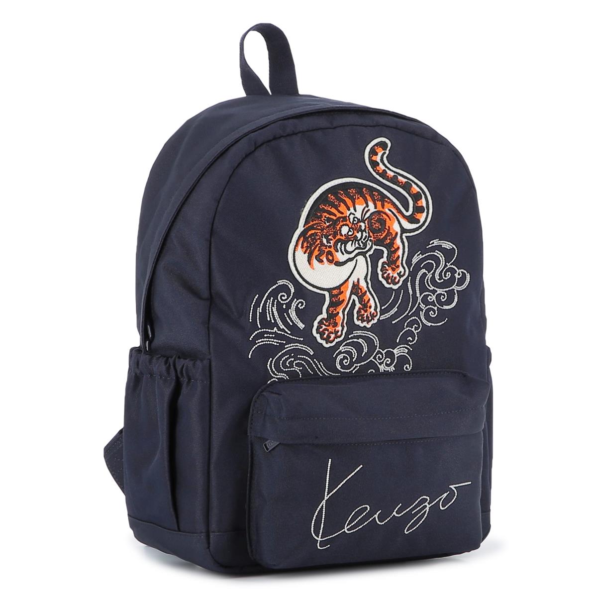 SAC A DOS
