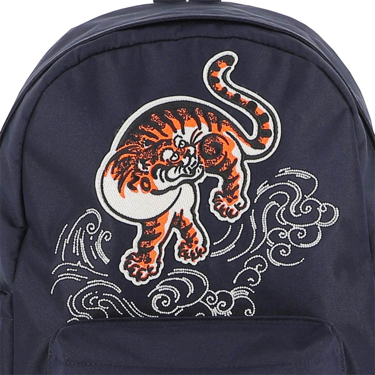 SAC A DOS