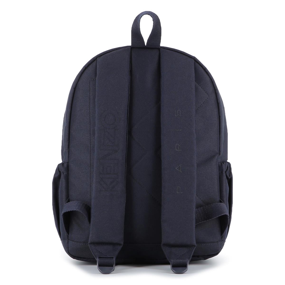SAC A DOS