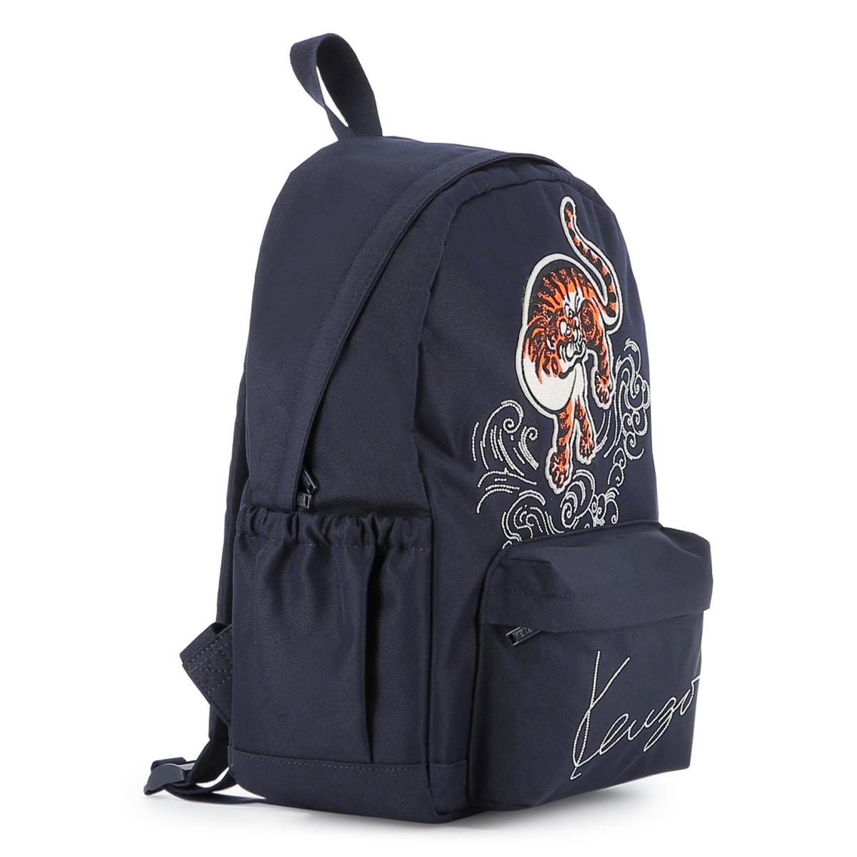 SAC A DOS