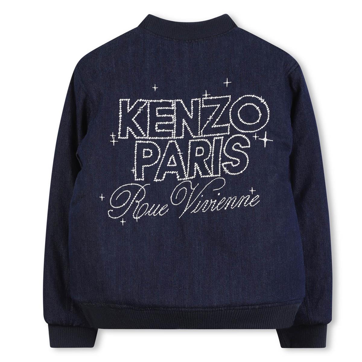 BLOUSON REVERSIBLE