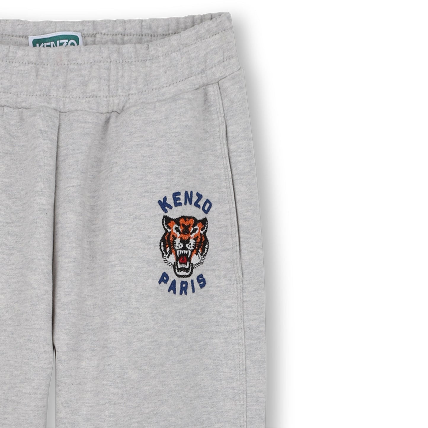 儿童灰色刺绣虎头棉长裤