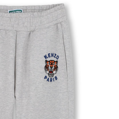 儿童灰色刺绣虎头棉长裤