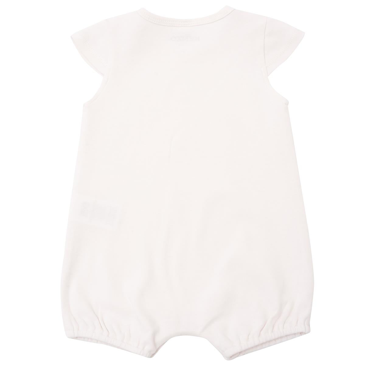 COMBI-SHORT