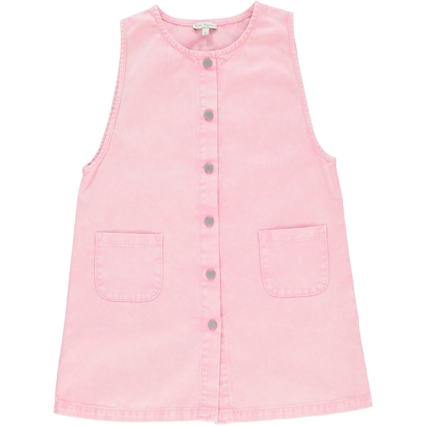 女童粉色棉连衣裙