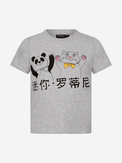 Mini Rodini 男童 T 恤