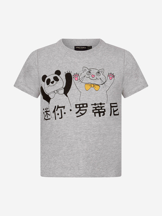 Mini Rodini 男童 T 恤
