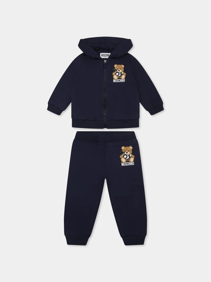 HOODED TRACKSUIT
