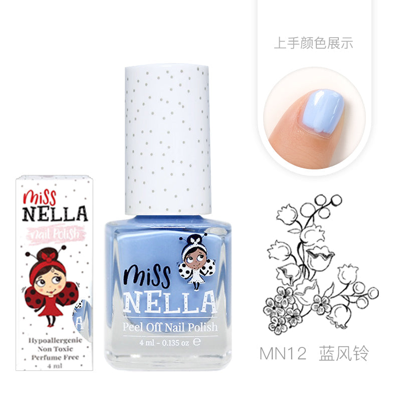 MN12蓝风铃