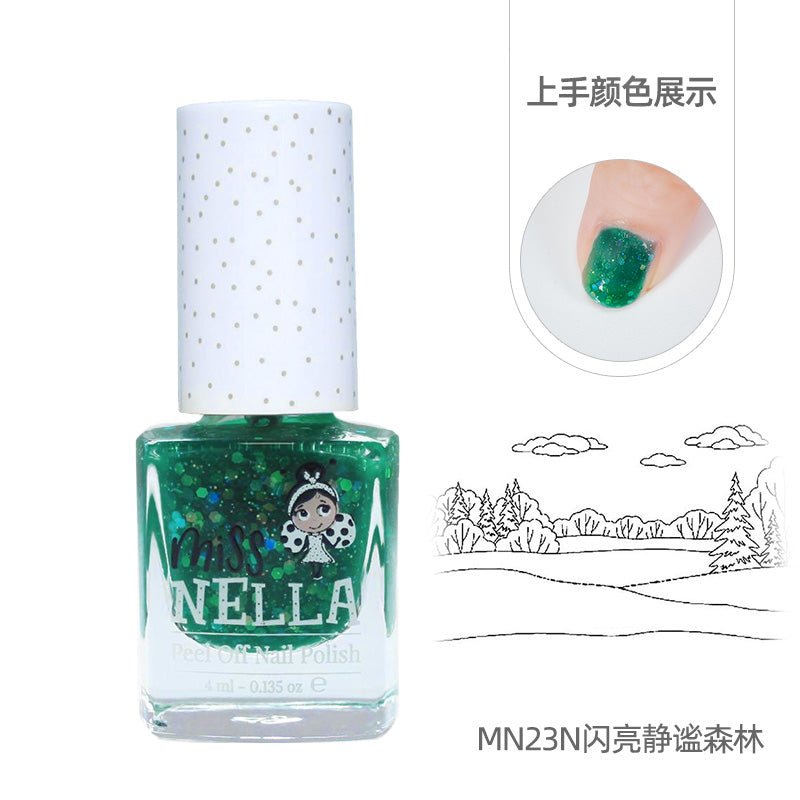 MN23N闪亮静谧森林