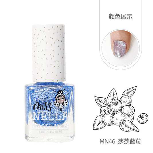 MN46莎莎蓝莓