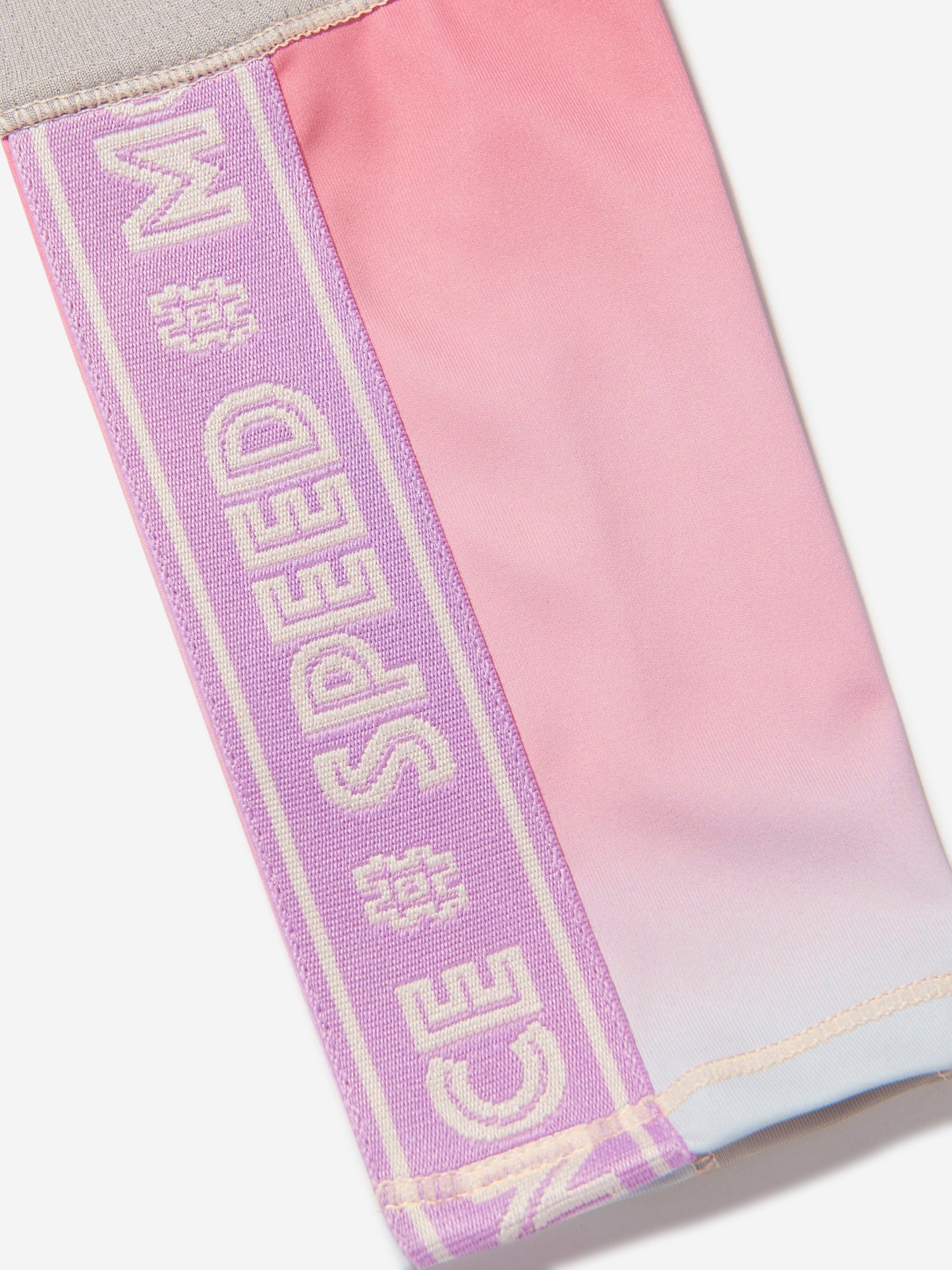 Molo 女童条纹 Olympia 运动紧身裤（多色）