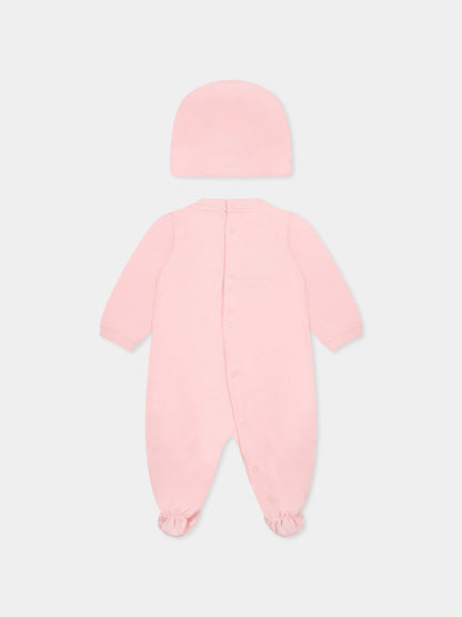 BABYGROW+HAT GIFTSET