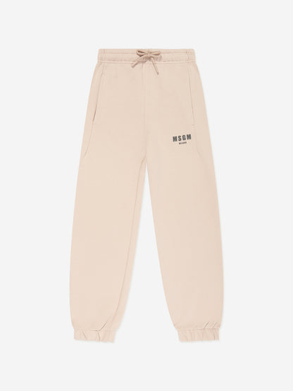 MSGM 男童羊毛慢跑裤（米色）