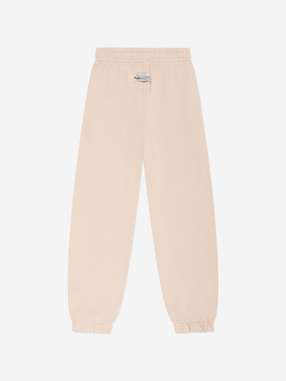 MSGM 男童羊毛慢跑裤（米色）
