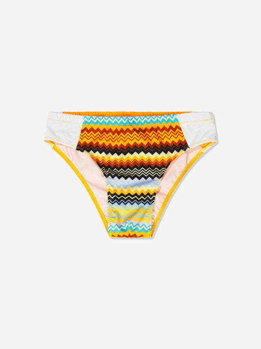 Missoni 男童徽标泳裤（多色）