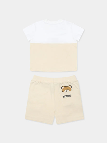 T-SHIRT + SHORTS SET GIFT BOX