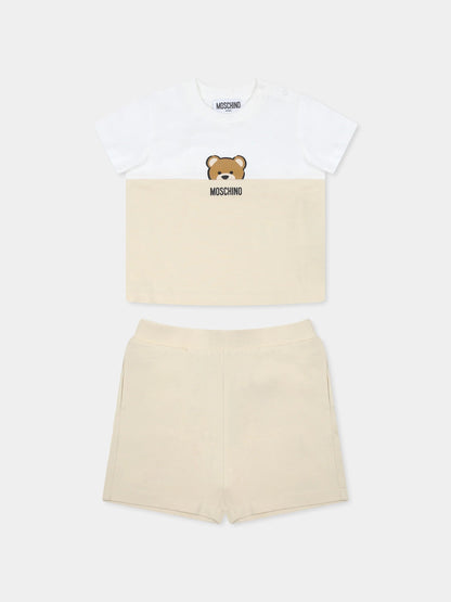 T-SHIRT + SHORTS SET GIFT BOX