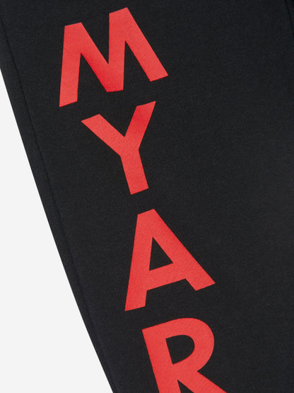 Myar 儿童徽标慢跑裤