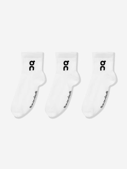Kids Logo 3 Pack Socks Set in White