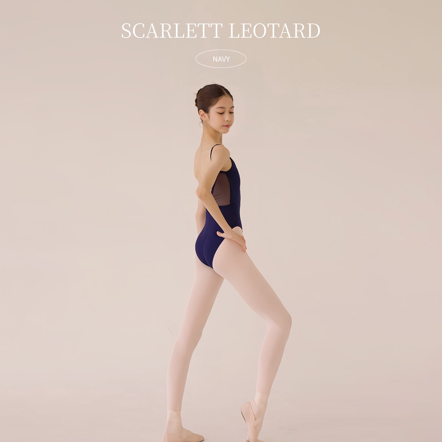 女童藏蓝色芭蕾舞连体衣(Scarlet Leotard Navy/Navy)