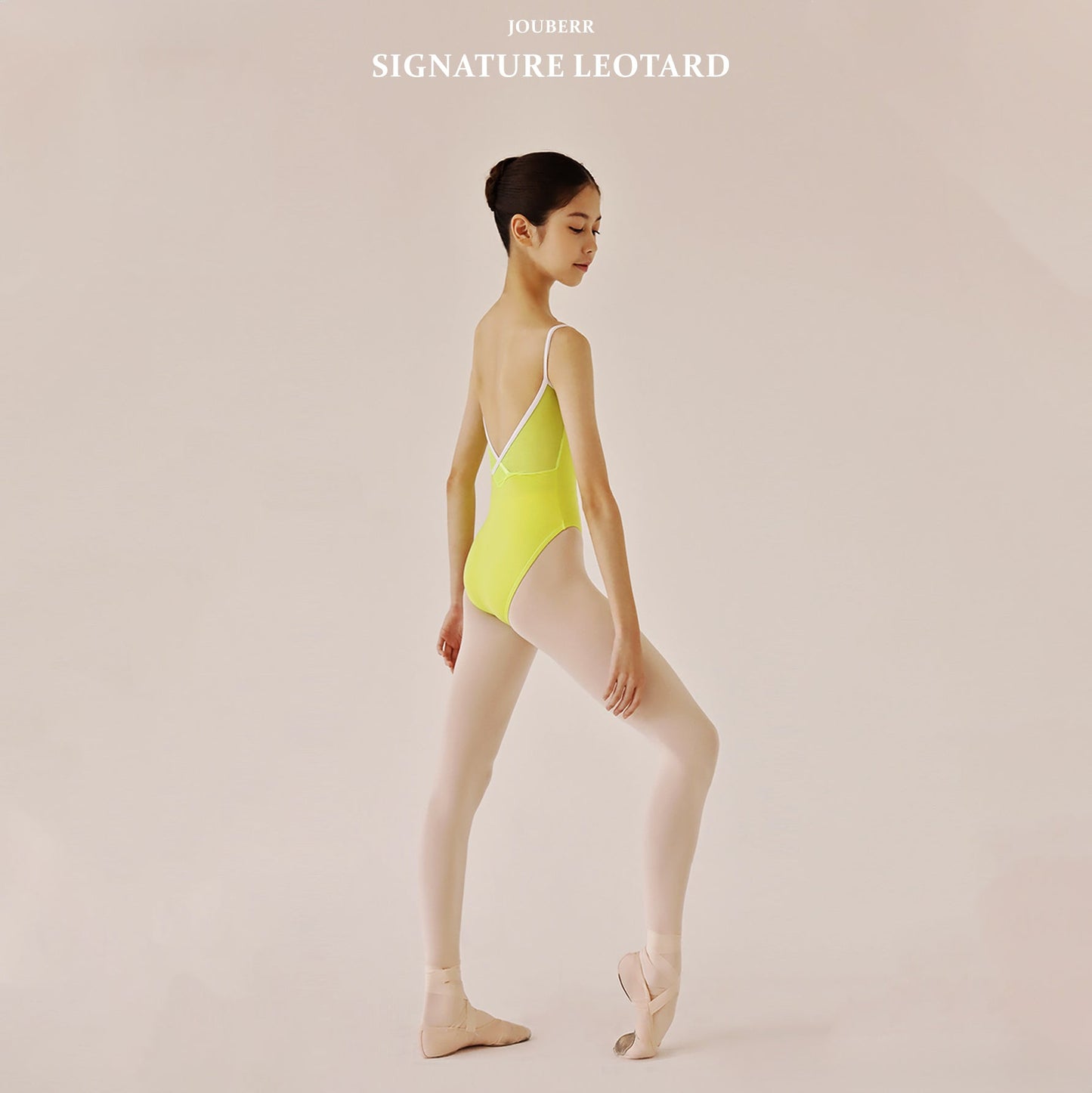 女童黄色芭蕾舞连体衣(Scarlet Line White Yellow-Green Leotard)