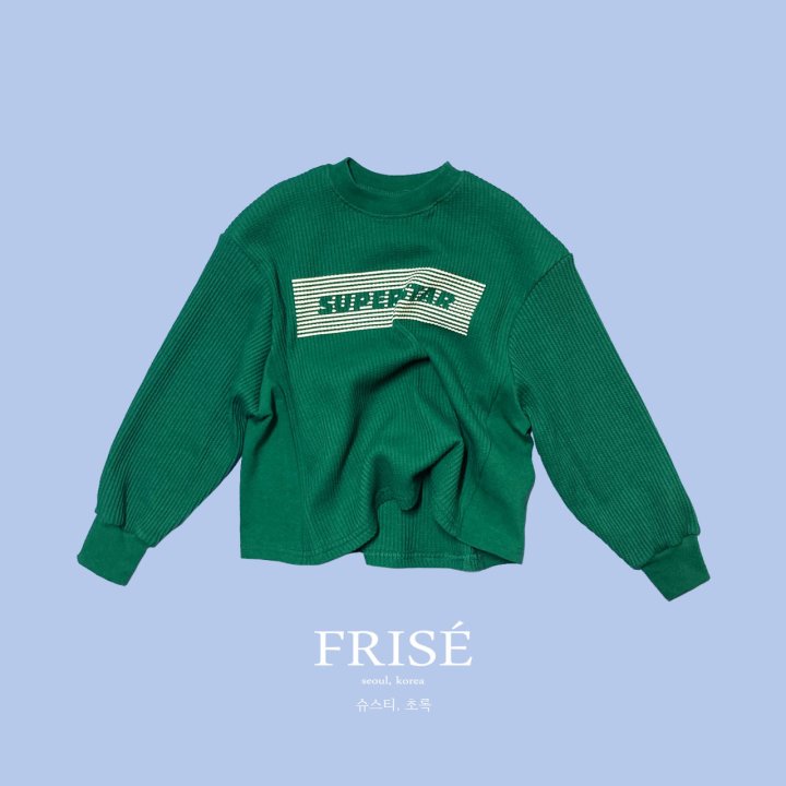 儿童绿色Logo棉T恤