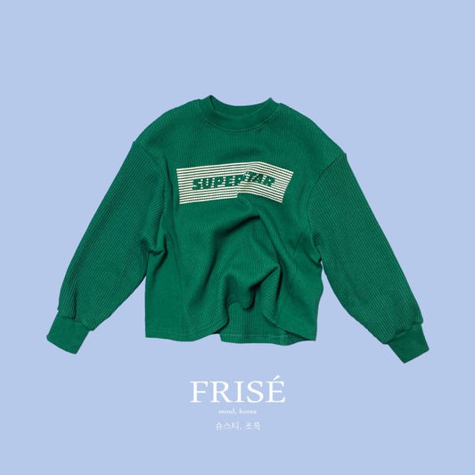 儿童绿色Logo棉T恤