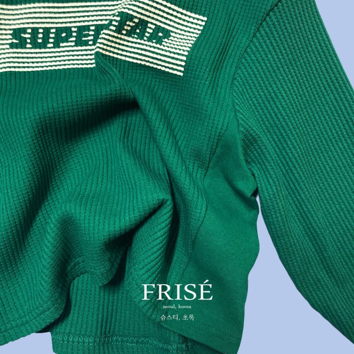 儿童绿色Logo棉T恤