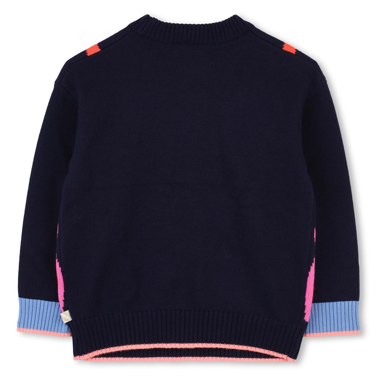 PULL