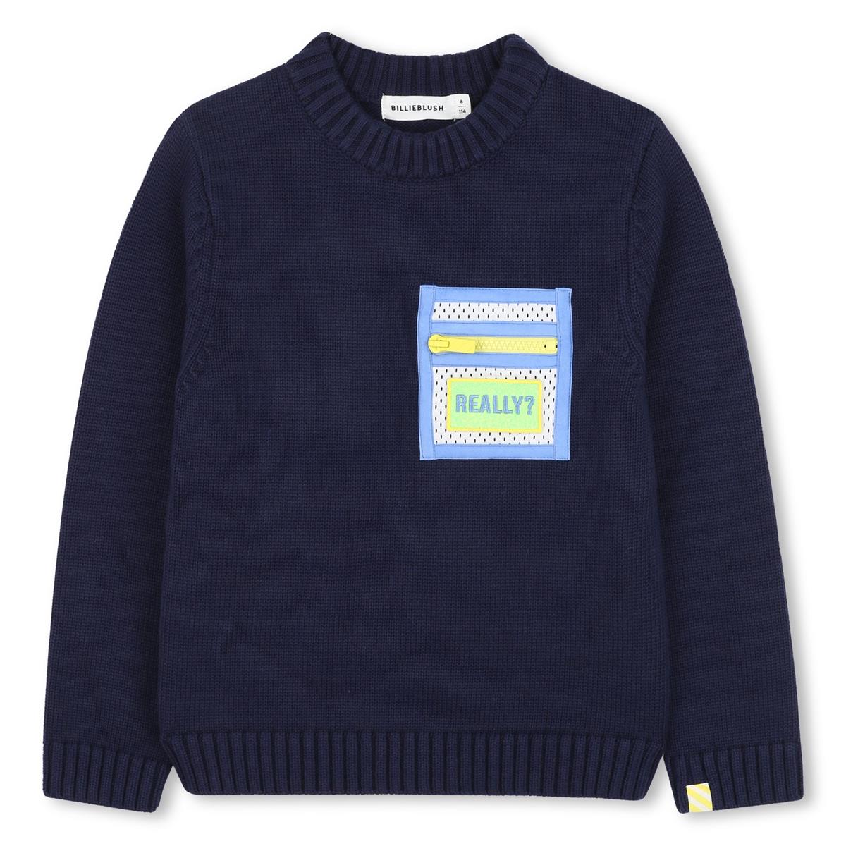 PULL