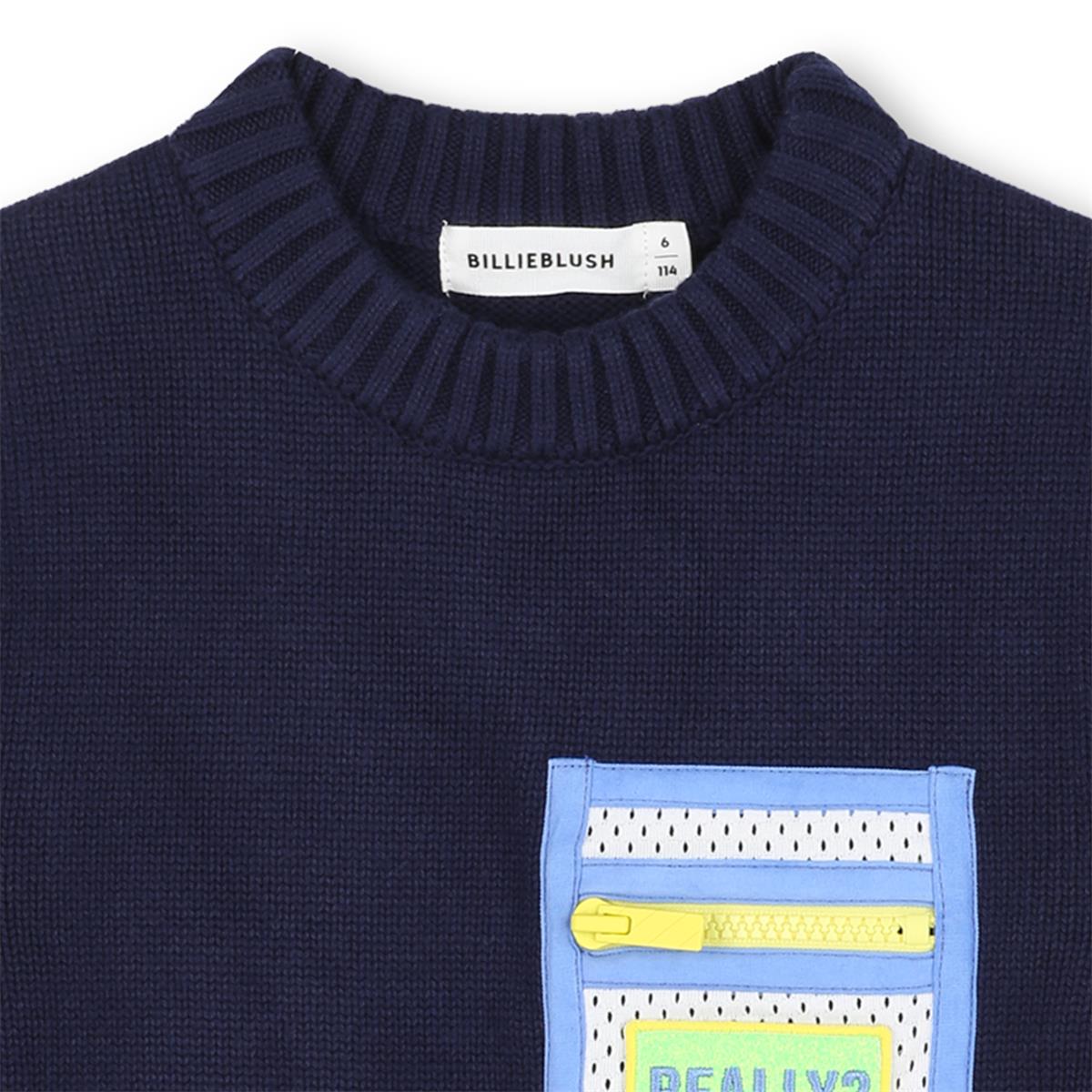 PULL
