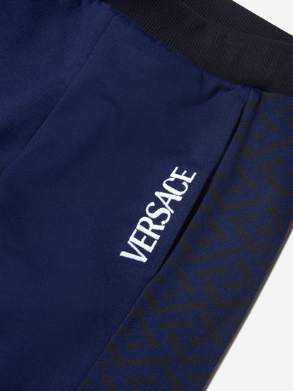 Versace Boys 棉质 La Greca 标志性饰边运动裤