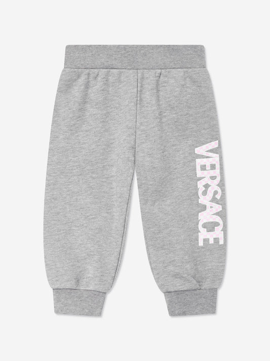 Versace 男婴 Damier Logo 慢跑裤（灰色）
