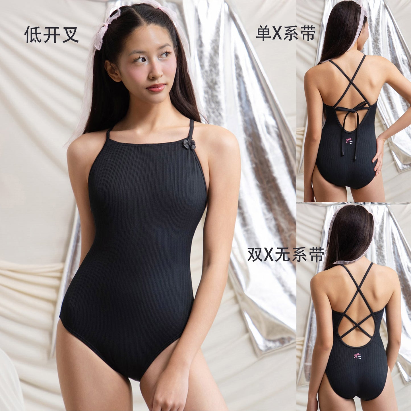 女士黑色专业泳衣