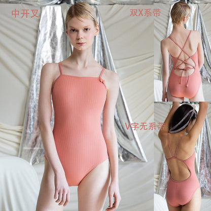 女士珊瑚粉色专业泳衣