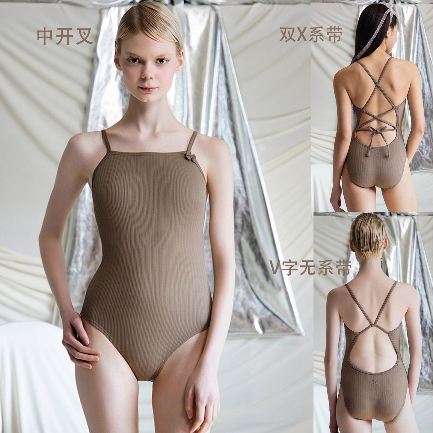 女士摩卡色专业泳衣