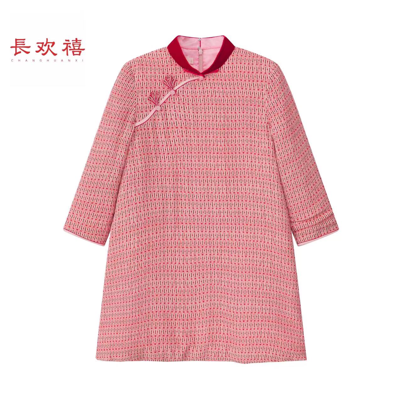 女童粉色"安恬"加棉旗袍