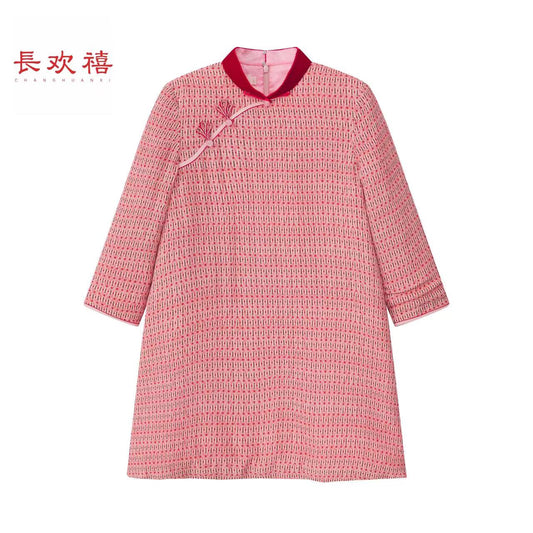 女童粉色"安恬"加棉旗袍