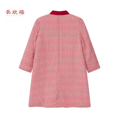 女童粉色"安恬"加棉旗袍