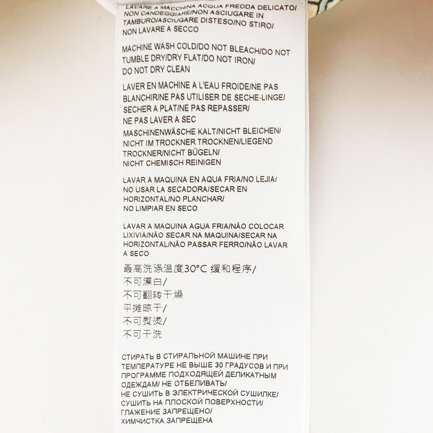 婴儿白色睡袋