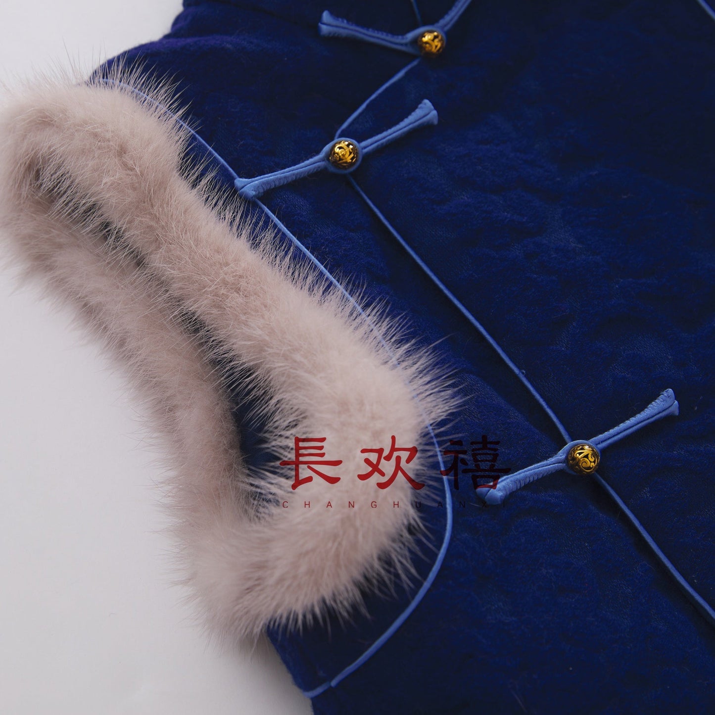 儿童深蓝色"功夫"中式提花棉马甲