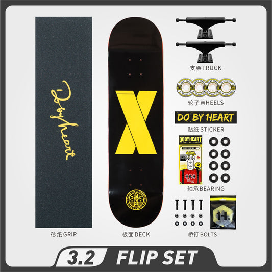 DBH 3.2 席琳签名款X黑色滑板