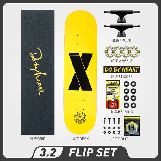 DBH 3.2 席琳签名款X黄色滑板