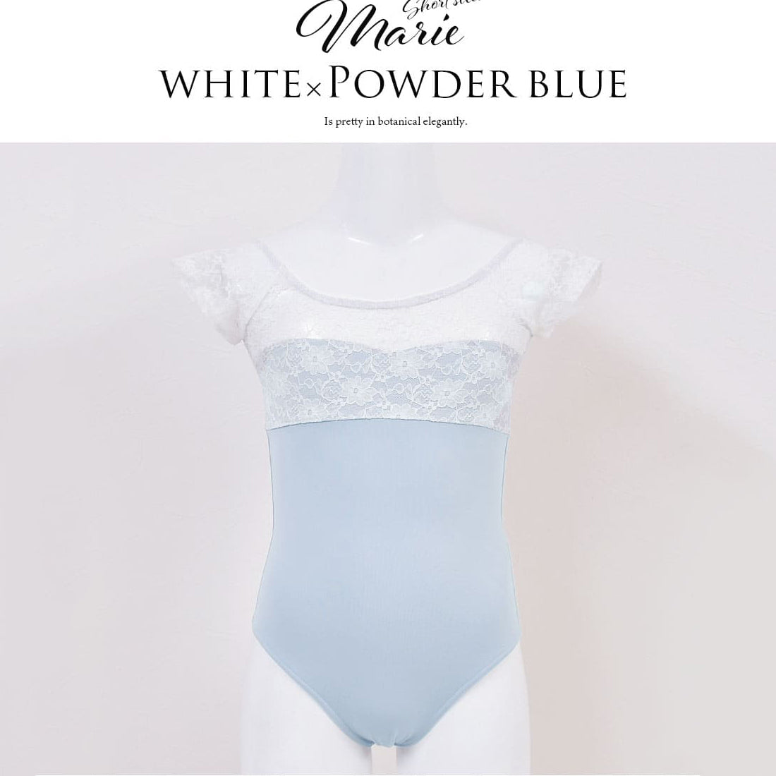 女童浅蓝色"abby-l07/white&powder blue"芭蕾舞连体衣