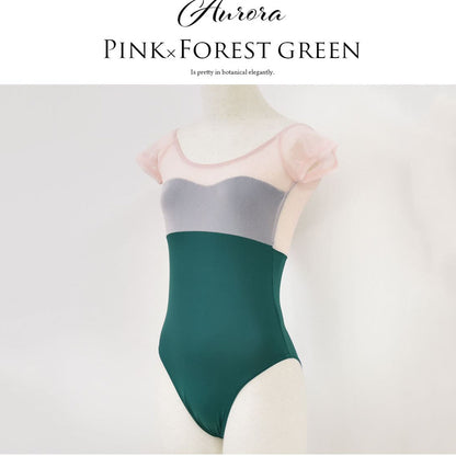 女童绿色"abby-l10/pink&forest green"芭蕾舞连体衣