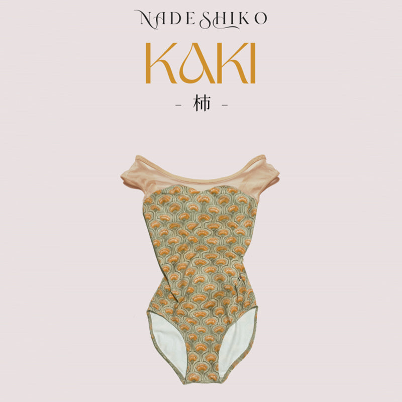 女童米色"Nadeshiko-Kaki"芭蕾舞连体衣(高叉184532996HL/Plie/Milky beige)