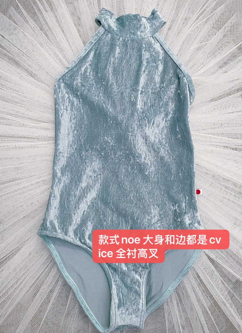 女士冰蓝色"Noe/CV-Ice/CV-Ice"芭蕾舞连体衣