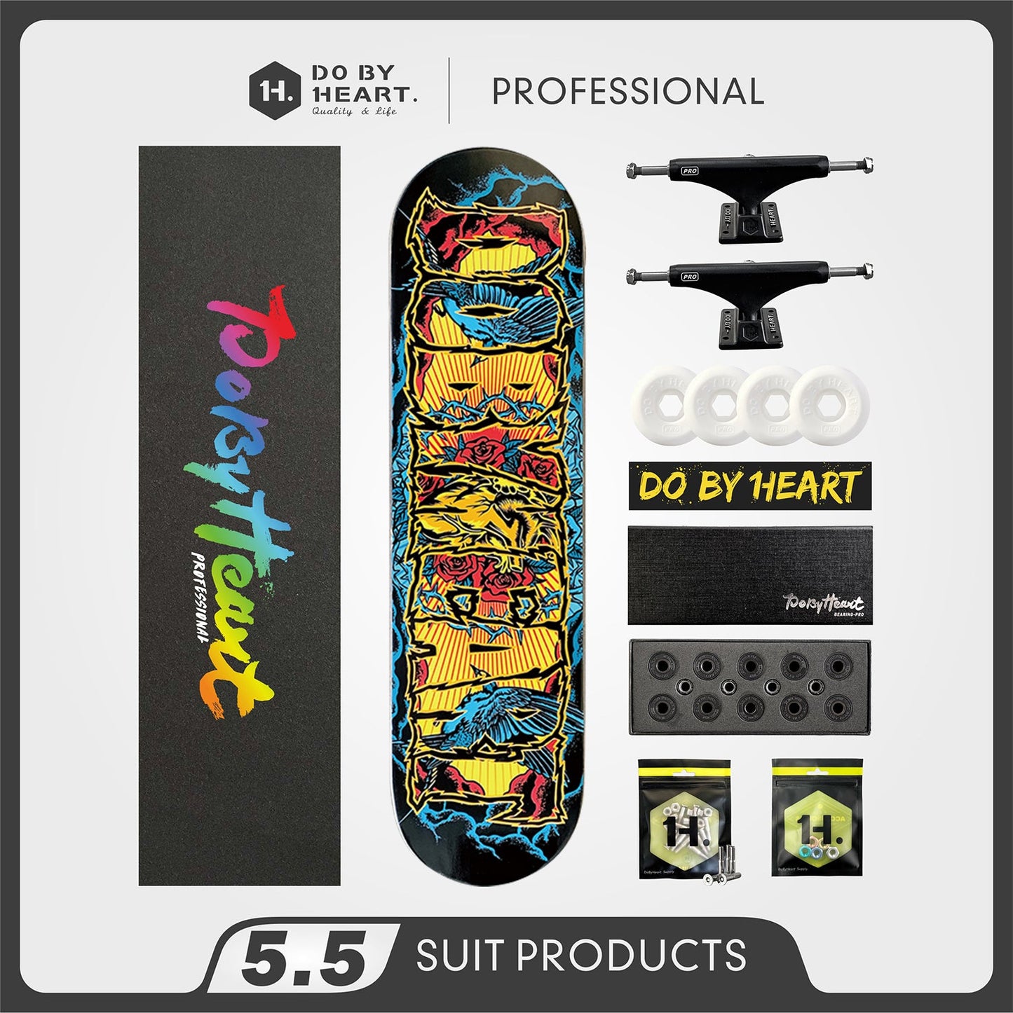 DBH 5.5 守护滑板套装
