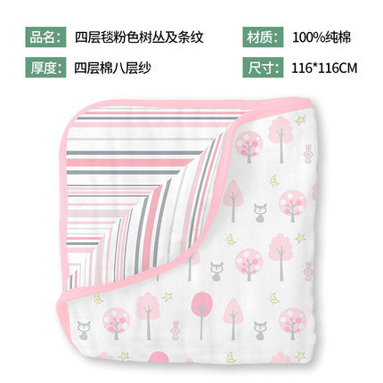婴儿纱布午睡毯子
